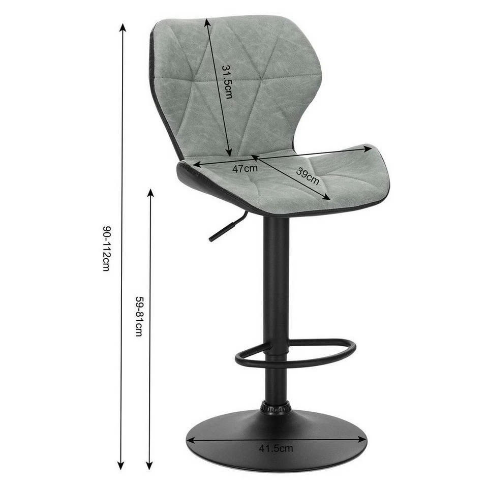 EUGAD Barhocker (2 St), 2er-Set höhenverstellbar und drenbar mit Rückenlehne aus Kunstleder Stahl Grau Anthrazit, Braun, Dunkelbraun 5 EUGAD Barhocker (2 St), 2er-Set höhenverstellbar und drenbar mit Rückenlehne aus Kunstleder Stahl Grau Anthrazit, Braun, Dunkelbraun – Bild 3