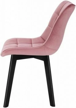 EUGAD Esszimmerstuhl (6 Stück), Wohnzimmerstuhl mit Rückenlehne, Polsterstuhl Küchenstuhl Weich Samt und Holz für ESS- und Wohnzimmer Schwarz Dunkelgrau, Dunkelgrün, Rosa 50 EUGAD Esszimmerstuhl (6 Stück), Wohnzimmerstuhl mit Rückenlehne, Polsterstuhl Küchenstuhl Weich Samt und Holz für ESS- und Wohnzimmer Schwarz Dunkelgrau, Dunkelgrün, Rosa -EUGAD Verkäufe 257b1a8f 89f7 56ac b124 db99b65ee58f