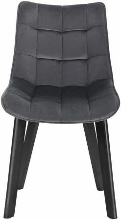 EUGAD Esszimmerstuhl (6 Stück), Wohnzimmerstuhl mit Rückenlehne, Polsterstuhl Küchenstuhl Weich Samt und Holz für ESS- und Wohnzimmer Schwarz Dunkelgrau, Dunkelgrün, Rosa 58 EUGAD Esszimmerstuhl (6 Stück), Wohnzimmerstuhl mit Rückenlehne, Polsterstuhl Küchenstuhl Weich Samt und Holz für ESS- und Wohnzimmer Schwarz Dunkelgrau, Dunkelgrün, Rosa -EUGAD Verkäufe 38ff9da1 8dd2 4ed9 aed0 2d599e44f360