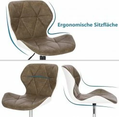 EUGAD Barhocker (4 St), niedriger Barhocker 360° Drehstuhl mit Rückenlehne 120kg belastbar Stuhl höhenverstellbar Kunstleder Sitzhöhe 40-54cm Dunkelbraun Weiß Anthrazit+Weiß, Dunkelbraun+Weiß -EUGAD Verkäufe 3b7f45fe 56c4 4676 b9af 89dbdbb05554