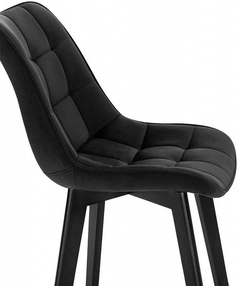 EUGAD Esszimmerstuhl (2 Stück), Wohnzimmerstuhl mit Rückenlehne, Polsterstuhl Küchenstuhl Weich Samt und Holz für ESS- und Wohnzimmer Schwarz Dunkelgrau, Dunkelgrün, Rosa 8 EUGAD Esszimmerstuhl (2 Stück), Wohnzimmerstuhl mit Rückenlehne, Polsterstuhl Küchenstuhl Weich Samt und Holz für ESS- und Wohnzimmer Schwarz Dunkelgrau, Dunkelgrün, Rosa – Bild 6