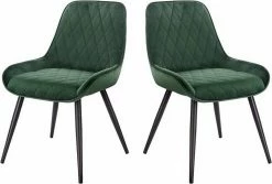 EUGAD Esszimmerstuhl (2 Stück), Polsterstuhl Küchenstuhl Wohnzimmerstuhl mit Rückenlehne, Sitzfläche aus Samt, Retrostuhl mit Metallbeine für Esszimmer Wohnzimmer, Schwarz Dunkelgrau, Dunkelgrün -EUGAD Verkäufe 567fc2c4 3b84 5567 8568 d14c292ddec7