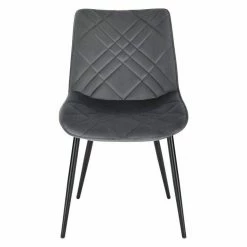 EUGAD Esszimmerstuhl (2 Stück), Küchenstuhl, Polsterstuhl Stuhl,Wohnzimmerstuhl ohne Armlehne, Metallbeine, Samt, Hellgrau Dunkelgrau, Schwarz 38 EUGAD Esszimmerstuhl (2 Stück), Küchenstuhl, Polsterstuhl Stuhl,Wohnzimmerstuhl ohne Armlehne, Metallbeine, Samt, Hellgrau Dunkelgrau, Schwarz -EUGAD Verkäufe 5f35b603 8077 453a 904c 93b3ca29f3f4