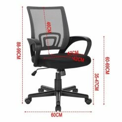 EUGAD Chefsessel (1 Stück), Bürostuhl mit Netz-Design-Sitzkissen Wippfunktion, Mesh, Schwarz Grau -EUGAD Verkäufe 6a1c1b17 1270 5a22 901a 065f010d6882