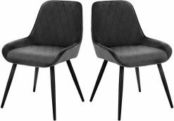 EUGAD Esszimmerstuhl (2 Stück), Polsterstuhl Küchenstuhl Wohnzimmerstuhl mit Rückenlehne, Sitzfläche aus Samt, Retrostuhl mit Metallbeine für Esszimmer Wohnzimmer, Schwarz Dunkelgrau, Dunkelgrün -EUGAD Verkäufe 76a56da2 d512 5c39 9827 1b57b3507b20