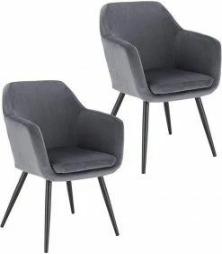 EUGAD Polsterstuhl (1 Stück), Küchenstuhl Samt Stuhl Sessel mit Armlehne, Metallbeine, für Esszimmer Wohnzimmer, Schwarz Dunkelgrau 48 EUGAD Polsterstuhl (1 Stück), Küchenstuhl Samt Stuhl Sessel mit Armlehne, Metallbeine, für Esszimmer Wohnzimmer, Schwarz Dunkelgrau -EUGAD Verkäufe 835388d1 f4f9 4594 9853 14b85bbd4c7f