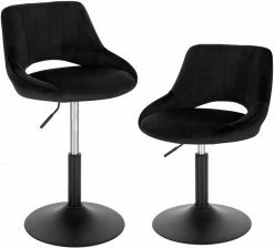 EUGAD Barhocker (2 St), Barstuhl Barsessel Sessel Loungesessel höhenverstellbar Clubsessel Cocktailsessel Drehsessel Samt Sitzhöhe 40–55 cm Rosa Dunkelgrau, Schwarz -EUGAD Verkäufe 8617331d 4c34 4fc8 92de af5c0c5cb689