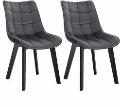 EUGAD Esszimmerstuhl (2 Stück), Wohnzimmerstuhl mit Rückenlehne, Polsterstuhl Küchenstuhl Weich Samt und Holz für ESS- und Wohnzimmer Schwarz Dunkelgrau, Dunkelgrün, Rosa 47 EUGAD Esszimmerstuhl (2 Stück), Wohnzimmerstuhl mit Rückenlehne, Polsterstuhl Küchenstuhl Weich Samt und Holz für ESS- und Wohnzimmer Schwarz Dunkelgrau, Dunkelgrün, Rosa -EUGAD Verkäufe 8c4b5c49 1421 4b49 a5c8 7098d34f293f