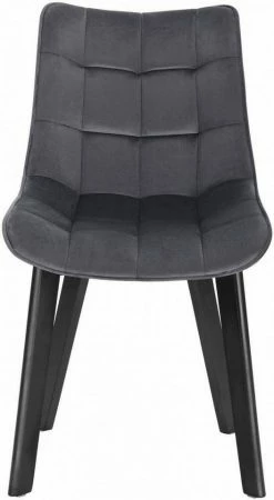 EUGAD Esszimmerstuhl (1 Stück), Wohnzimmerstuhl mit Rückenlehne, Polsterstuhl Küchenstuhl Weich Samt und Holz für ESS- und Wohnzimmer Dunkelgrau Dunkelgr&uuml;n, Rosa, Schwarz -EUGAD Verkäufe 91560704 5f62 5af0 b62f adcb9daa8d86