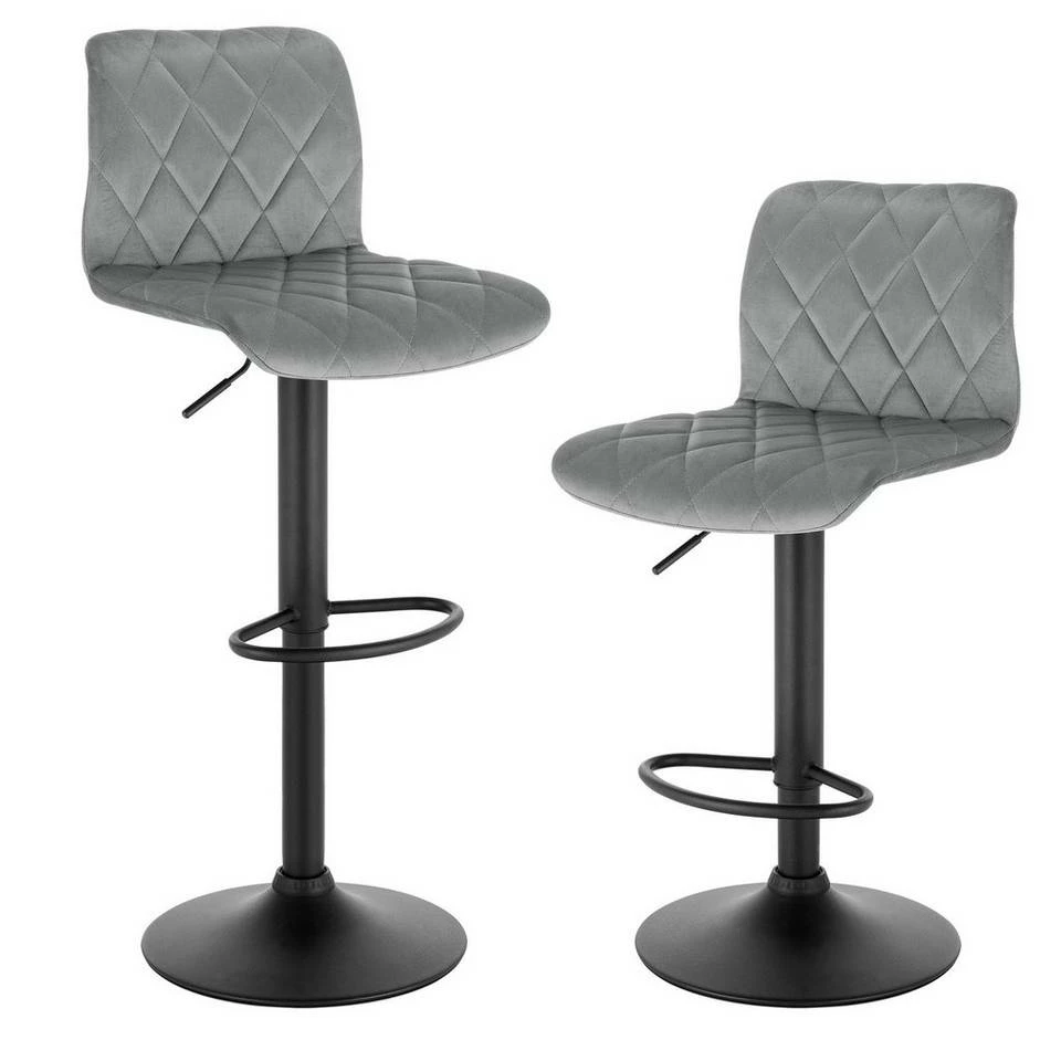 EUGAD Barhocker (2 St), Barhocker Drehstuhl Tresenhocker Barstuhl, Sitzfläche aus Samt mit Rücklehne Höhenverstellbar 3 EUGAD Barhocker (2 St), Barhocker Drehstuhl Tresenhocker Barstuhl, Sitzfläche aus Samt mit Rücklehne Höhenverstellbar