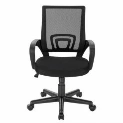 EUGAD Chefsessel (1 Stück), Bürostuhl mit Netz-Design-Sitzkissen Wippfunktion, Mesh, Schwarz Grau -EUGAD Verkäufe c24b6c2f b626 5d5f 820a 2bfb09bdb232