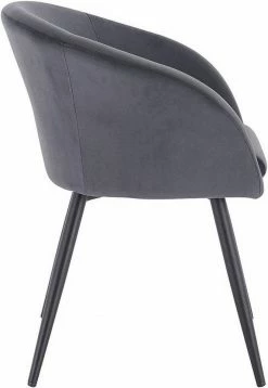 EUGAD Esszimmerstuhl, 2er-Set mit Armlehne, Retro Design, Samt, Metall Schwarz Dunkelgrau, Hellgrau -EUGAD Verkäufe d8bec17f 8f8e 597b b2aa cc11a7acfd03