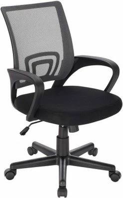 EUGAD Chefsessel (1 Stück), Bürostuhl mit Netz-Design-Sitzkissen Wippfunktion, Mesh, Schwarz Grau -EUGAD Verkäufe df5c9fab a27a 4ff7 8d91 00c1972a6e4a