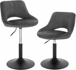 EUGAD Barhocker (2 St), Barstuhl Barsessel Sessel Loungesessel höhenverstellbar Clubsessel Cocktailsessel Drehsessel Samt Sitzhöhe 40–55 cm Rosa Dunkelgrau, Schwarz -EUGAD Verkäufe e9f1e6af 15c9 4231 8328 1249cb4802f9