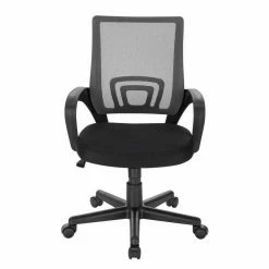 EUGAD Chefsessel (1 Stück), Bürostuhl mit Netz-Design-Sitzkissen Wippfunktion, Mesh, Schwarz Grau -EUGAD Verkäufe eaa14f17 db7b 5aaa 9ab6 c7bfb7e0d217